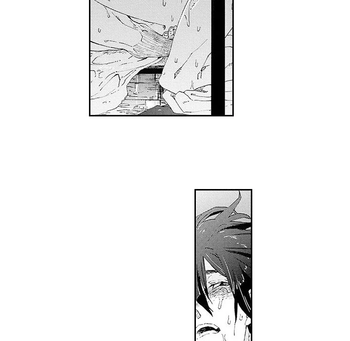 Contract Of Cherry Blossom Guilt - Chapter 11